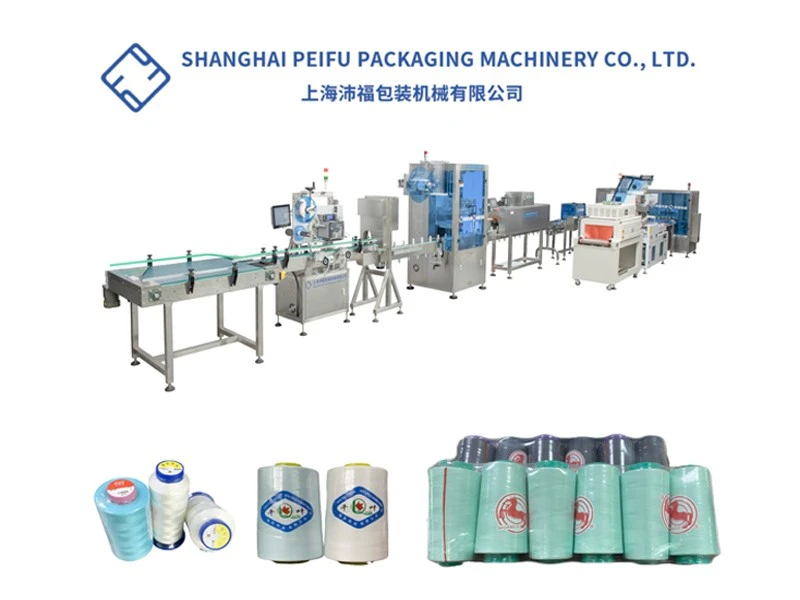 Sewing Thread Packaging Machine Sewing Thread Packaging Machine