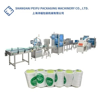 Sewing Thread Packaging Line
